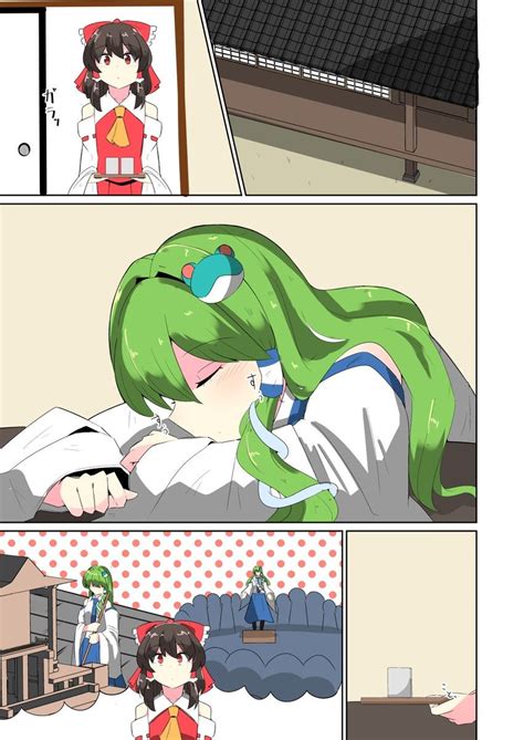 A Story About Sanae And Reimu Flirting [sanae X Reimu] R Touhou Yuri