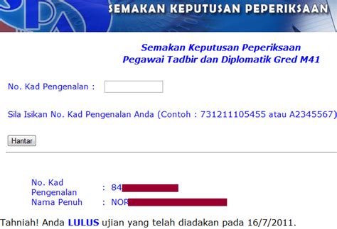 Mengenai format soalan peperiksaan online pegawai tadbir dan diplomatik gred m41, ada perubahan berbanding dengan peperiksaan bagi tahun sebelum ini. Proses Lantikan Pegawai Tadbir dan Diplomatik - Exam PTD