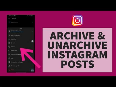 How To Archive And Unarchive Instagram Posts Quick Easy YouTube