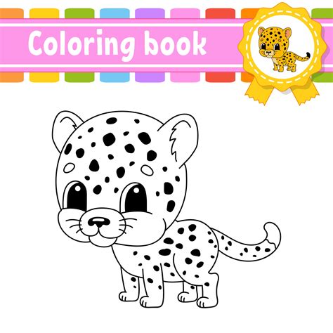 Libro Para Colorear Para Niños Jaguar Carácter Alegre Ilustración