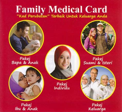 We could all use a medical. AIA Public Takaful Medical Card