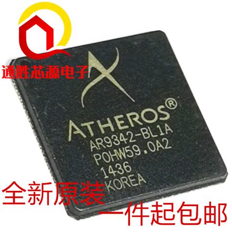 Ar9342 Bl1a Ar9342 Qfn Wireless Router Chip Brand New Original Authentic Can Be Placed