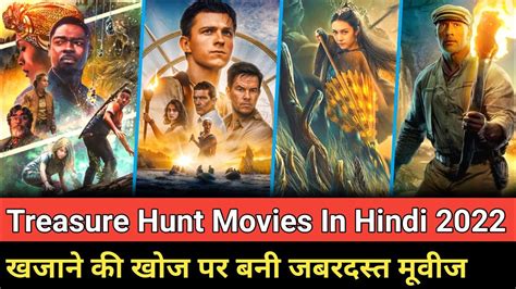 Top Best Treasure Hunt Movies Dubbed In Hindi All Time Hit Hollywood Movie In