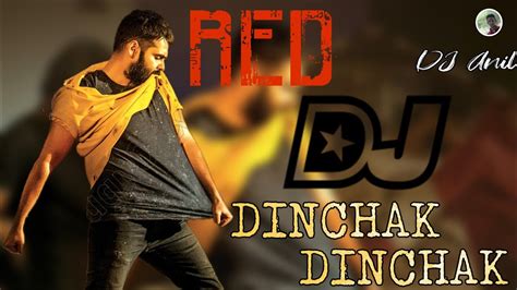Video musik dj remix slow. DINCHAK DINCHAK DJ song | Telugu DJ songs | 2020 DJ songs - YouTube