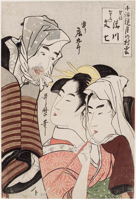 edo period about 1798 99 kansei 10 11 artist kitagawa utamaro japanese early 1750s 1806 the