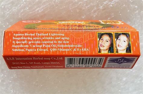Asantee Thai Herbal Papaya Honey Soap With Q10 Aha Bha Skin Bright 125g Ebay