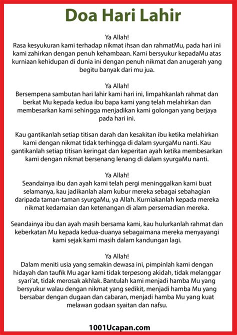 The Best Doa Kesyukuran Pdf References Dakwah Islami