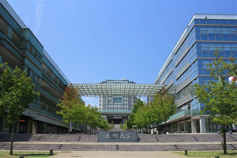 Each of our universities is unique, but they're all focused on giving you. Kyushu University - Wikiwand