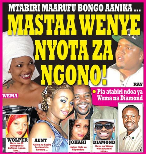 Mastaa Wenye Nyota Za Ngono Udaku Special Blog