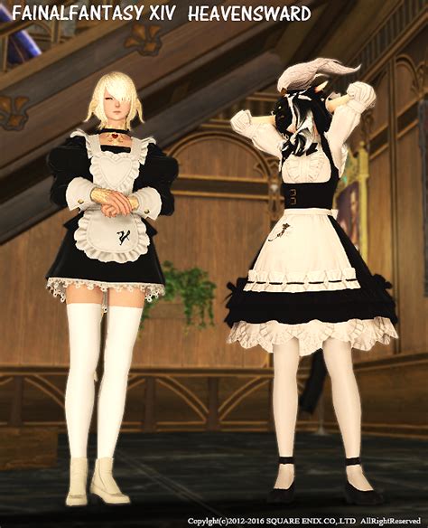 Housemaid's brim in gear set; THIS MAID OUTFIT THATS REGION LOCKED TO JP ACCOUNTS - Page 7
