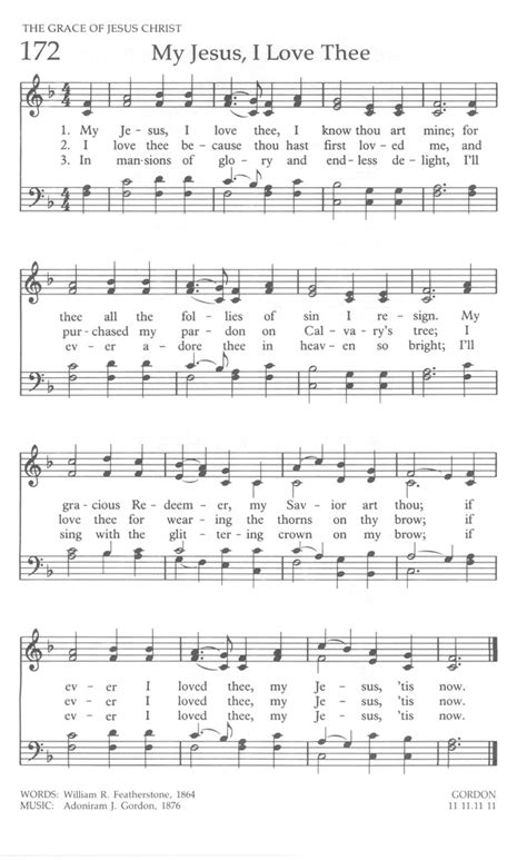 The United Methodist Hymnal 172 My Jesus I Love Thee I Know Thou Art