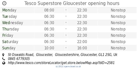 Tesco Superstore Gloucester Opening Times St Oswalds Road Gloucester