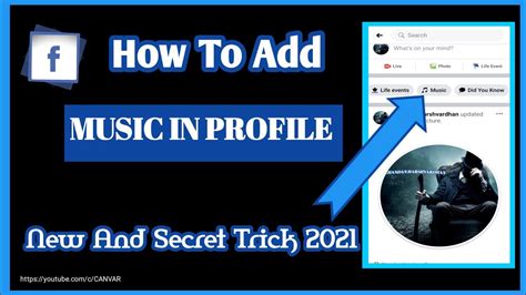 How To Add Music In Facebook Profile 2021 Add Song On Fb Id Fb