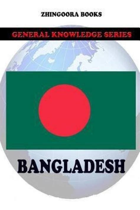Bangladesh Buy Bangladesh By Books Zhingoora At Low Price In India