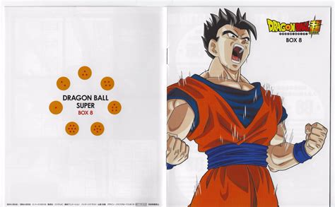 Goku Mui En Personajes De Dragon Ball Dragones Goku Y Vegeta Hot Sex Picture