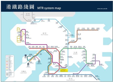 Hong Kong Mtr Route Map