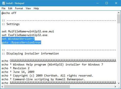 完整指南：如何在windows 10上打开hlp文件 虚拟专用网 2024