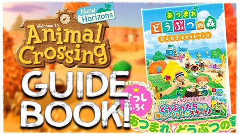 Animal Crossing New Horizons Guide Book Revealed Youtube