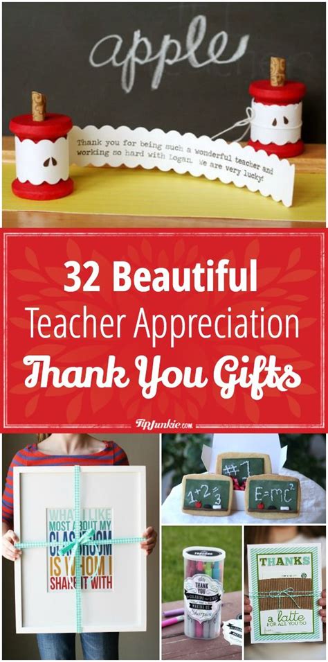Appreciation Thank You Teacher Appreciation Gag Ts Craft Ts