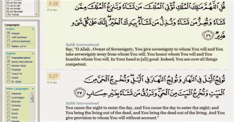 Surah Al Imran Ayat 26 27 Doa Mudah Selesaikan Hutang Anggun Muslimah