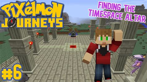 Finding The Timespace Altar And Our First Legendary Pixelmon
