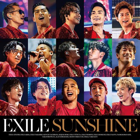Discography Exile Official Website