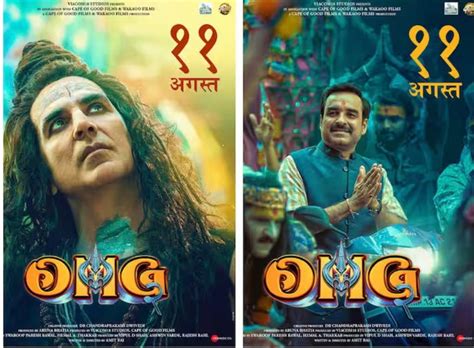 Omg 2 First Weekend Box Office Collection Akshay Kumars Film Garners