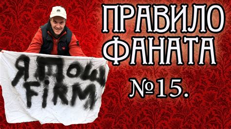 Забавная нарезка футбольных видео под музыку.спартак,цска,джанаев,вагнер,карпин,веллитон,россия,футбол. ОКОЛОФУТБОЛА 3.Спартак vs Цска.Махач фанатов.Дерби. Япош ...