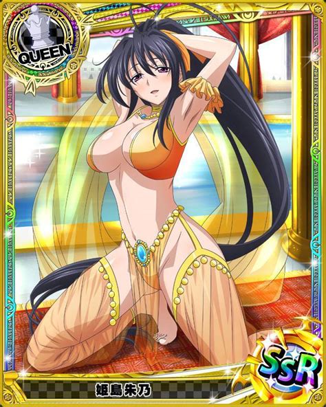 High Babe DxD Female Character Contest Round Arabian Nights Vote For The Sexiest