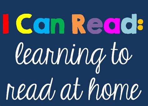 I Can Read Learning To Read At Home Clever Classroom Blog