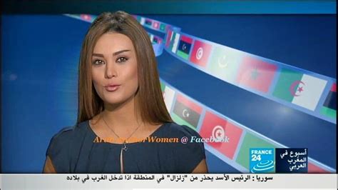 Arab Spicy News Anchor Women Sexiest News Anchor Of France 24 Rita