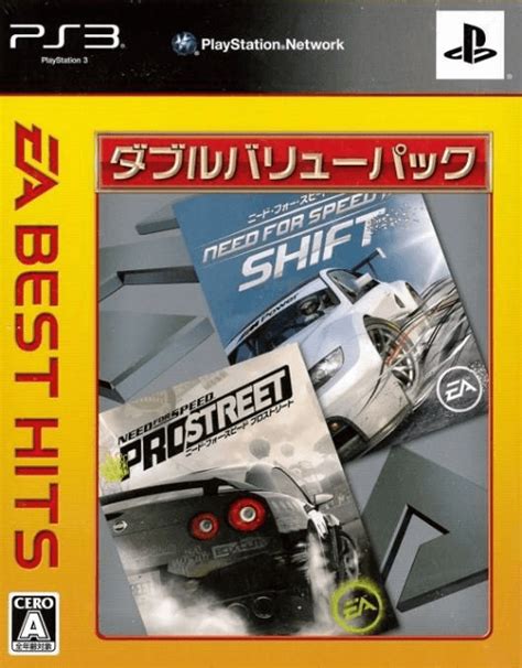 Need For Speed Pro Street Shift Für Ps3 Kaufen Retroplace