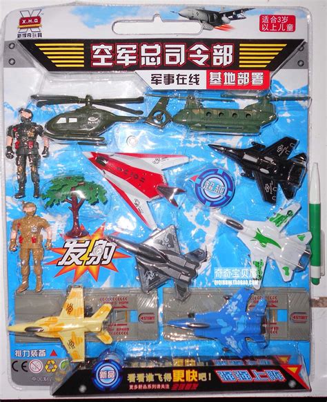 The Air Force General Command Combat Base Toy Soldier Military Aircraft Launch Teenager Area