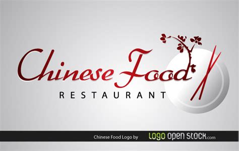 Seadutaaifah10ibb Food Logo Design Vector Free Download