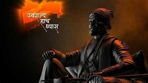 Black Statue Of Shivaji Maharaj Hd Shivaji Maharaj Wallpapers Hd Images And Photos Finder