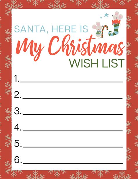 Free Christmas Wish List Template Printable
