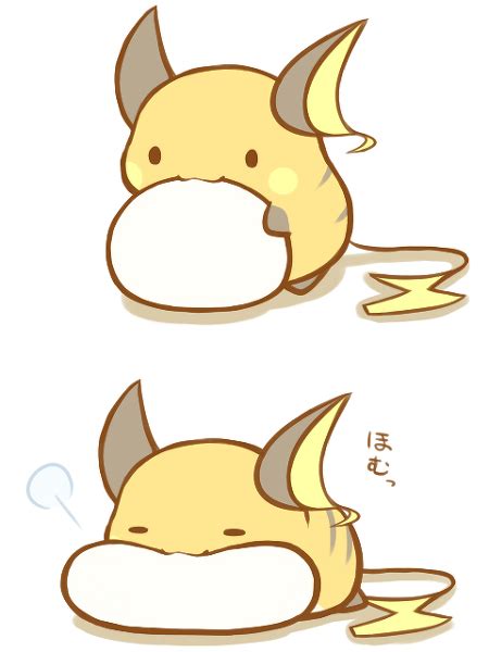 Cute Pokémon Fan Art 32734857 Fanpop