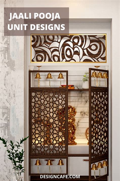 Mdf Jali Designs For Mandir At Your Home Designcafe Pooja Room