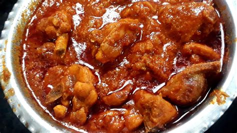 మట్టి మూకుడులో కోడి కూర Chicken Kura Gravy Chicken Curry Spicy And Tasty Chicken Kura Youtube