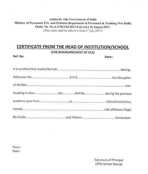 Format Of School Certificate For Children Education Allowance