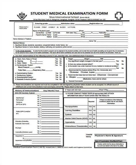 According to the maritime labout convention (mlc), everyone working at sea must have a valid medical certificate. FREE 41+ Printable Medical Forms in PDF | Excel | MS Word
