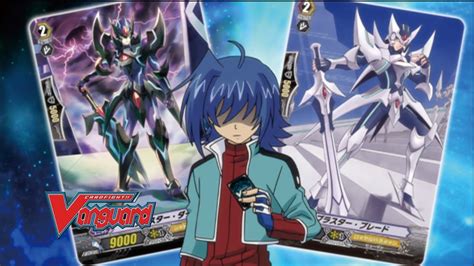 The Rebel Sweetheart Cardfight Vanguard Clans