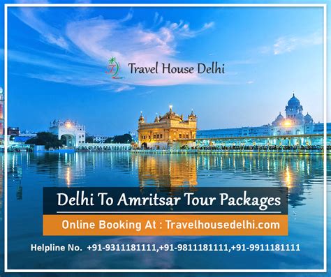 Delhi To Amritsar Tour Package Tour Packages Service Trip Holiday Tours