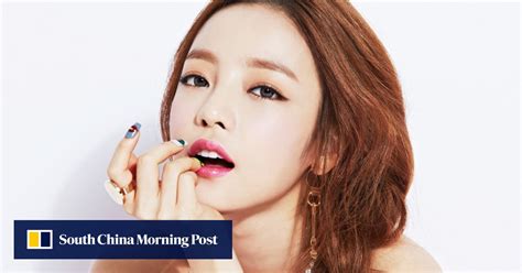 Goo Hara K Pop Star In Suspected Suicide Bid Sorry For