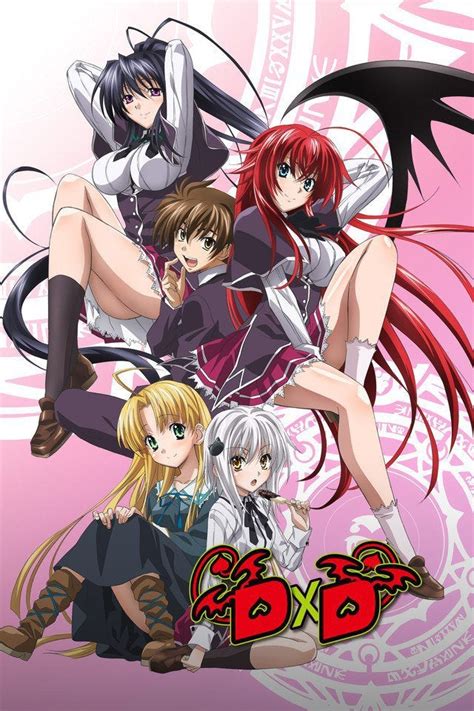 Crunchyroll Adds The First Two Seasons Of High School Dxd In Some