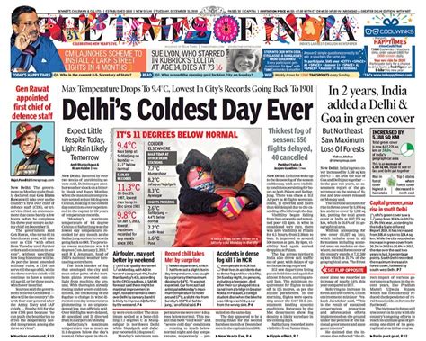 Newspaper Headlines: Delhi Records Coldest Day In December Since 1901 ...