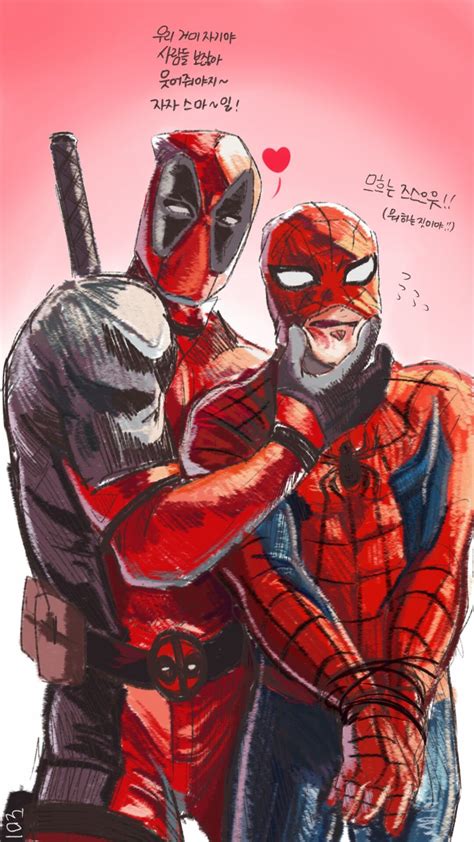 Pin By Udontknowme On Sp Deadpool And Spiderman Spideypool Spiderman Cartoon