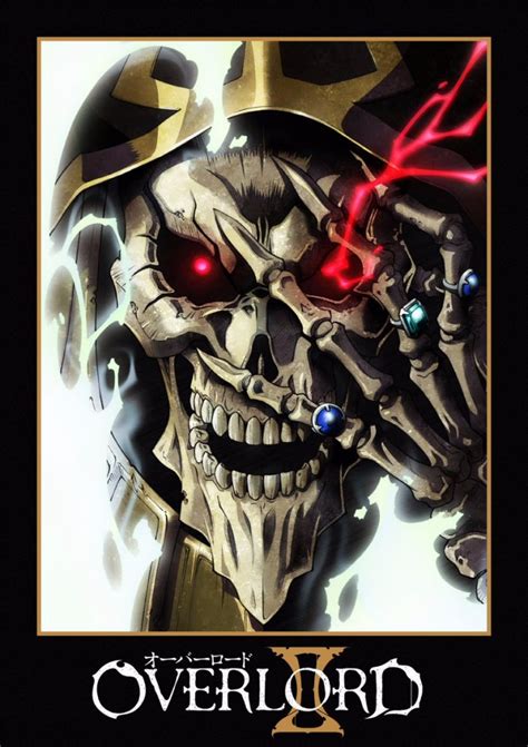 Overlord Season 2 Gets First Teaser Trailer - Anime Herald