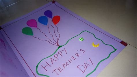 Handmade Card For Teachers Day For Kids Easy Handmade Cards Kids