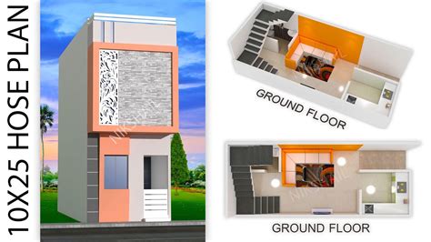 250 Sq Ft Tiny House Floor Plans